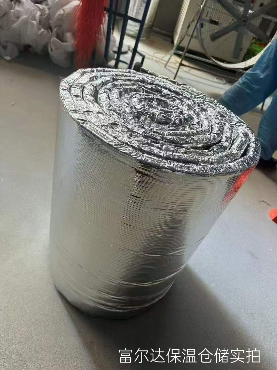 玉树藏族自治州陶瓷纤维板硅酸铝毯 - 厂家