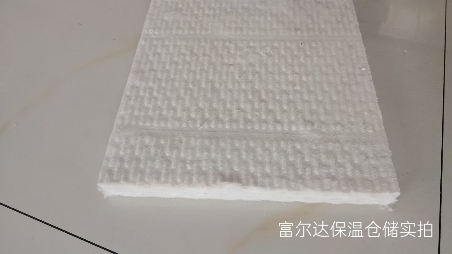 玉树藏族自治州硅酸铝板马弗炉保温板 - 一站式服务